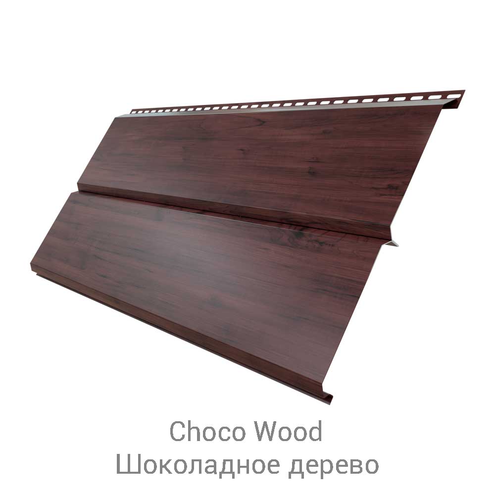 Сайдинг металлический ЭкоБрус/Gofr