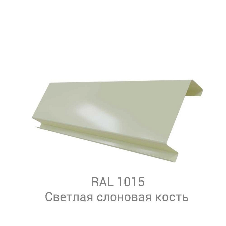 Кликфальц Mini Velur 0.5