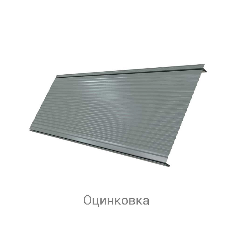 Кликфальц Pro Gofr Zn 0.5