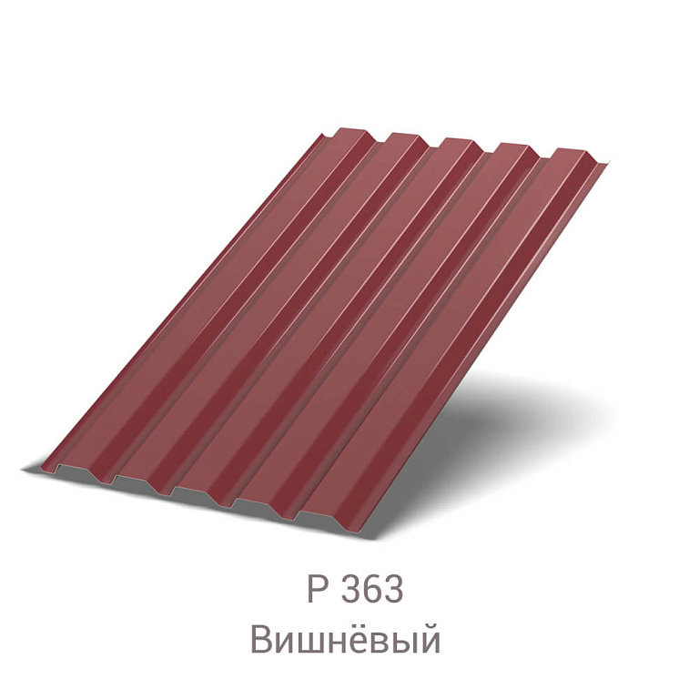 Профнастил С-44 Пластизол 0.5