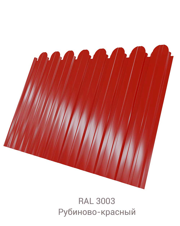 Профнастил С-8 фигурный Safari 0.45