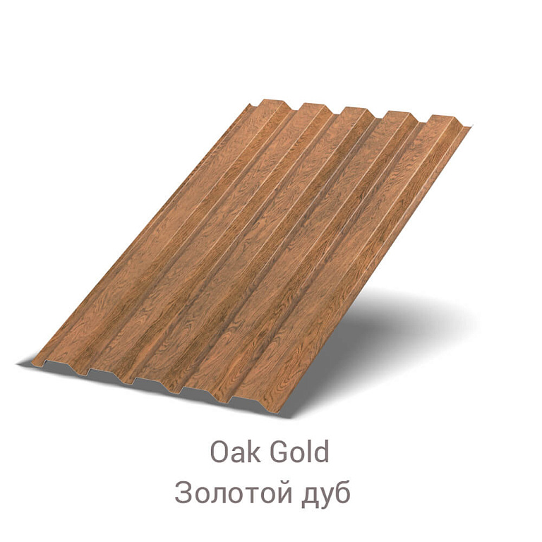 Профнастил С-44 ECOSTEEL_T 0.5