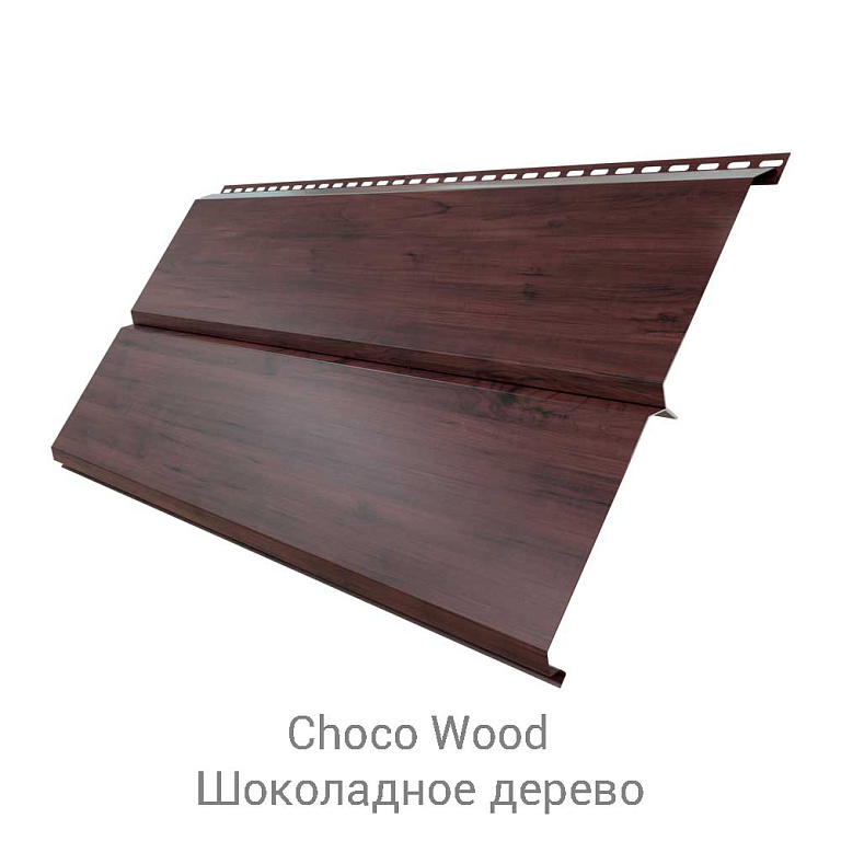 Сайдинг металлический ЭкоБрус Gofr Satin Matt 0.5